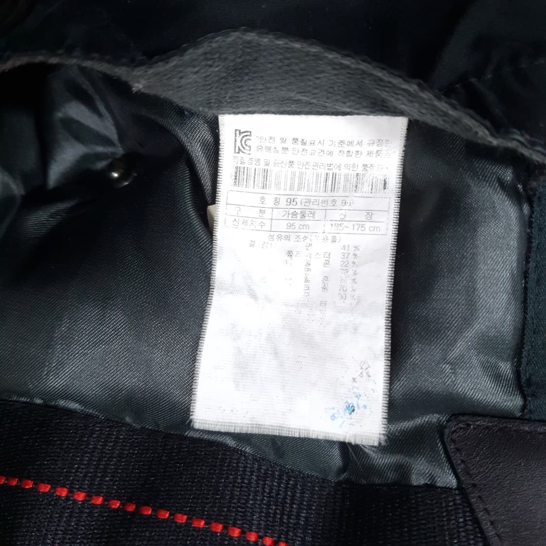 코오롱 시리즈 나누크 라쿤 퍼 대장급 헤비 다운 패딩 점퍼 다크그린 카키 상품이미지8