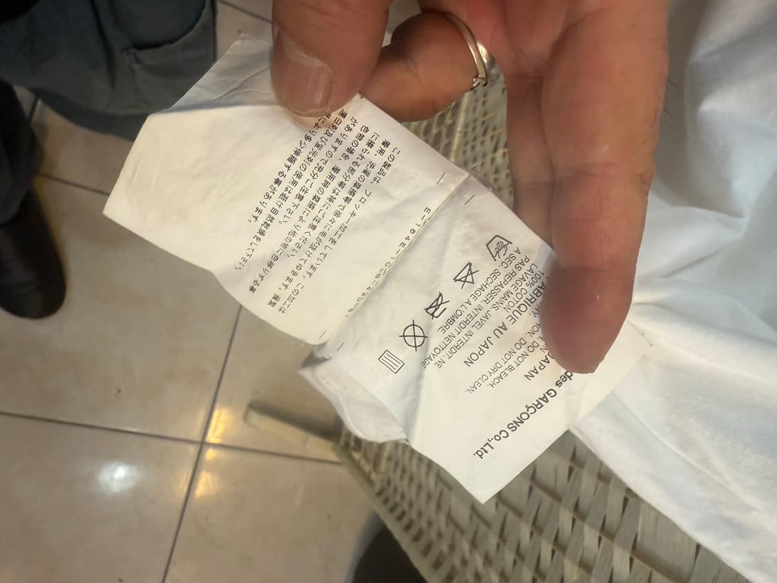 66 정품 꼼데가르송 반팔 팝니다 상품이미지4