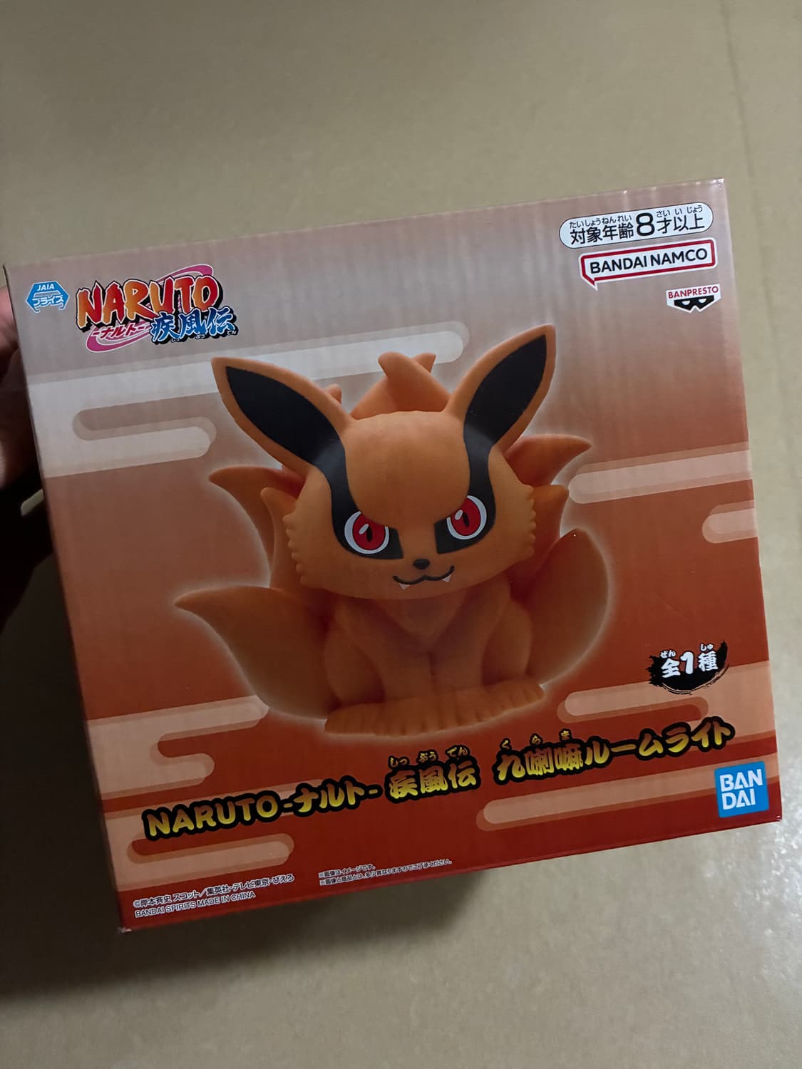 나루토 쿠라마 구미 무드등 상품이미지1