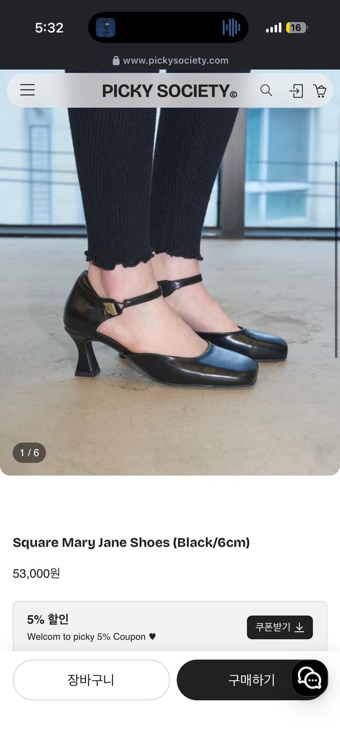 스퀘어 메리제인 펌프스 힐 상품이미지1