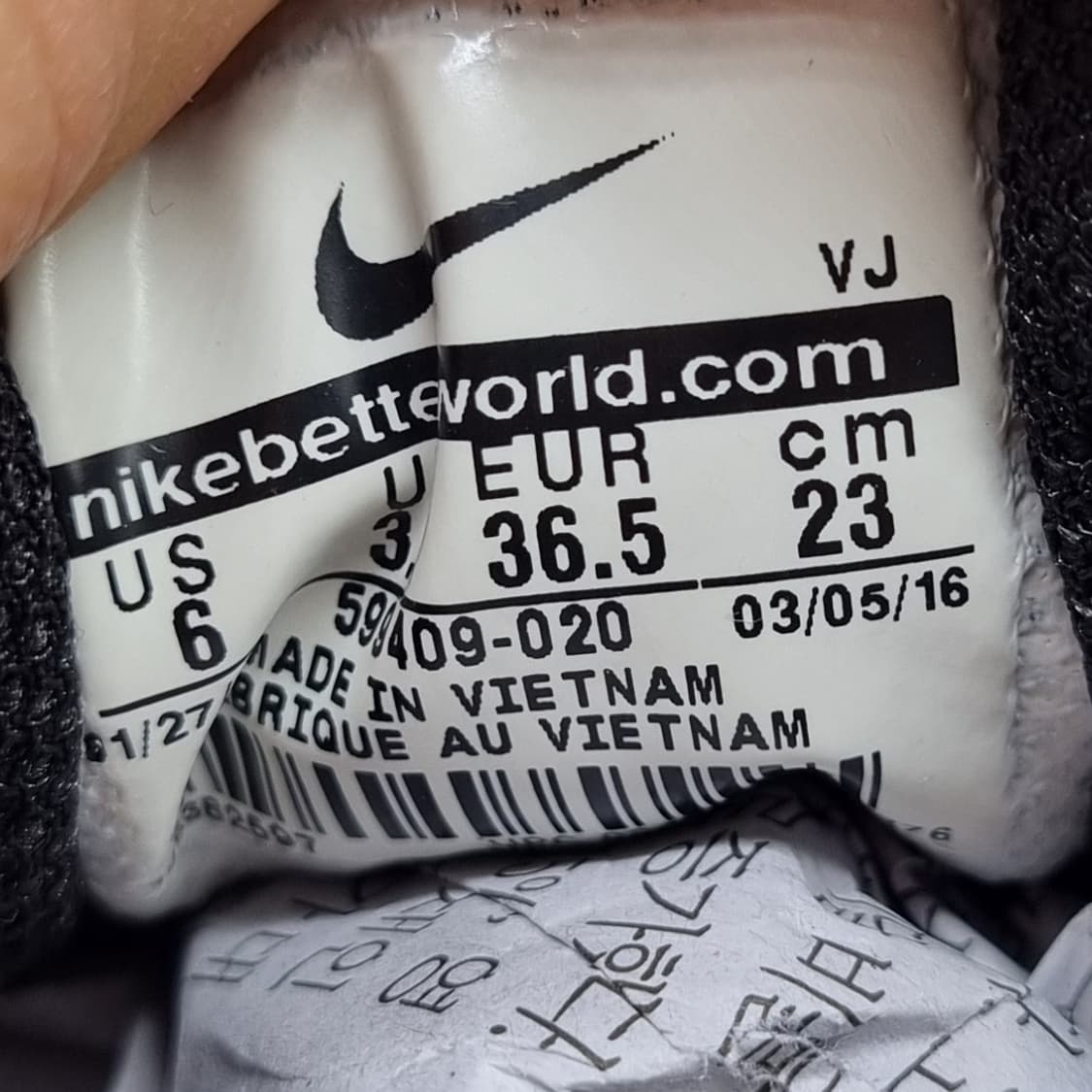 나이키 에어맥스 테아 여성운동화230  상품이미지6