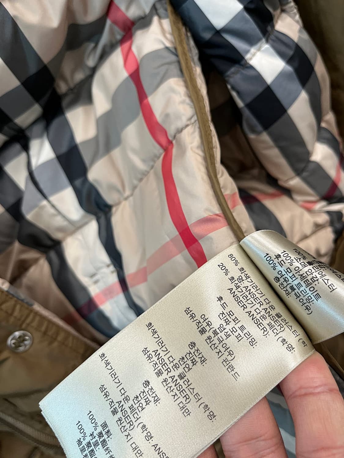여) 버버리 블랙폭스퍼 롱패딩  상품이미지9