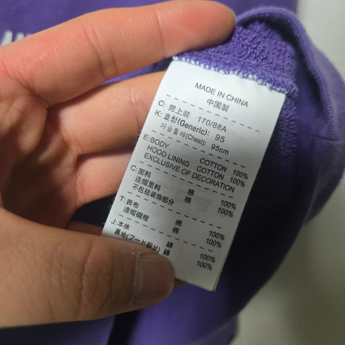 나이키 퍼플 후드티/ 남성 후드티/ 여성 후드티  상품이미지3