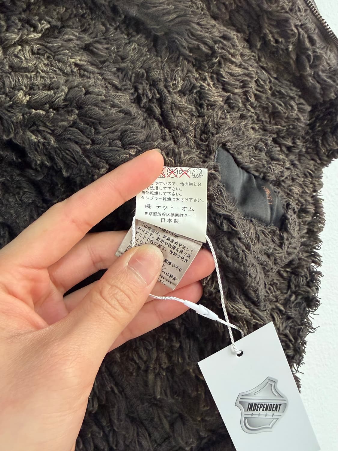 HALB by 키미노리 모리시타 체인 트리밍 필드 자켓 상품이미지6