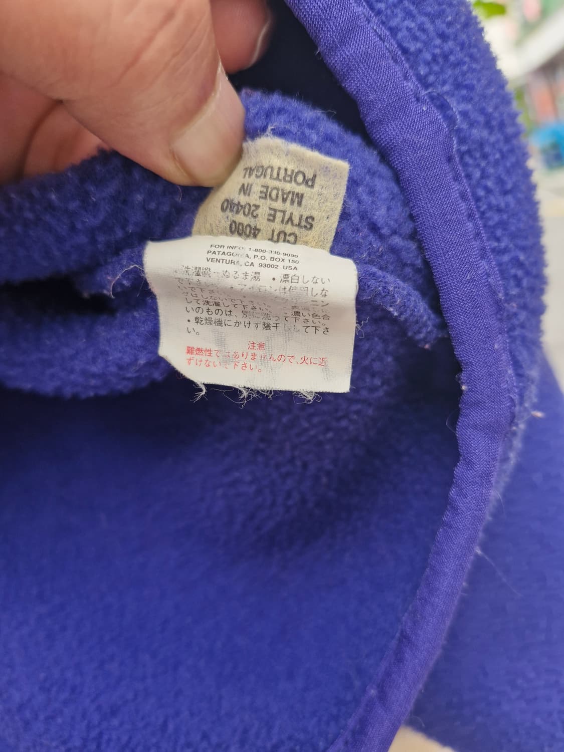 Z-89 파타고니아 신칠라 상품이미지7