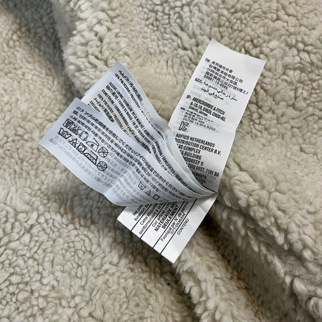 정품) 아베크롬비 프리미엄 쉐르파 양털 후드퍼 야상 패딩/ 100-105 상품이미지6