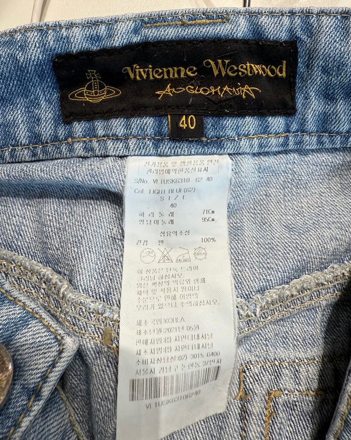 비비안웨스트우드 데님 orb자수 미디스커트  상품이미지8