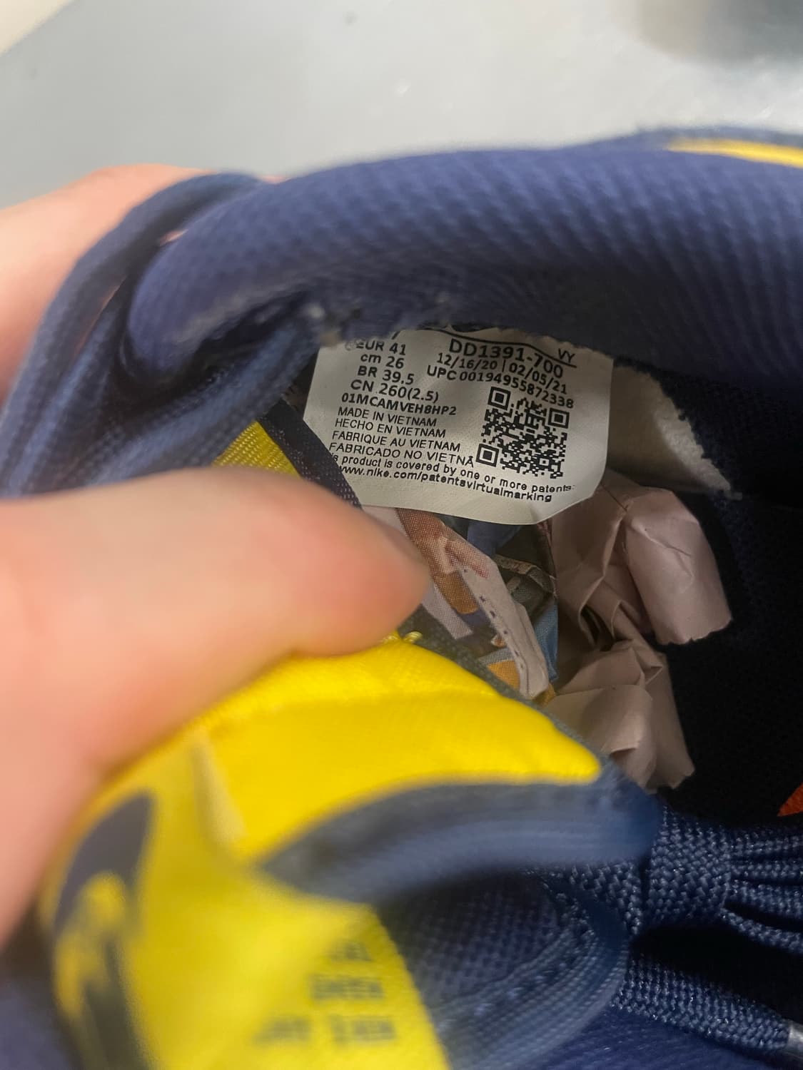 나이키 덩크 로우 레트로 바시티 메이즈 260 상품이미지8