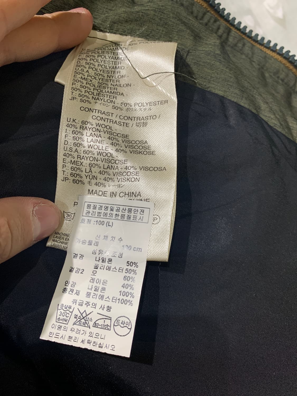 디젤 패딩 L 상품이미지4