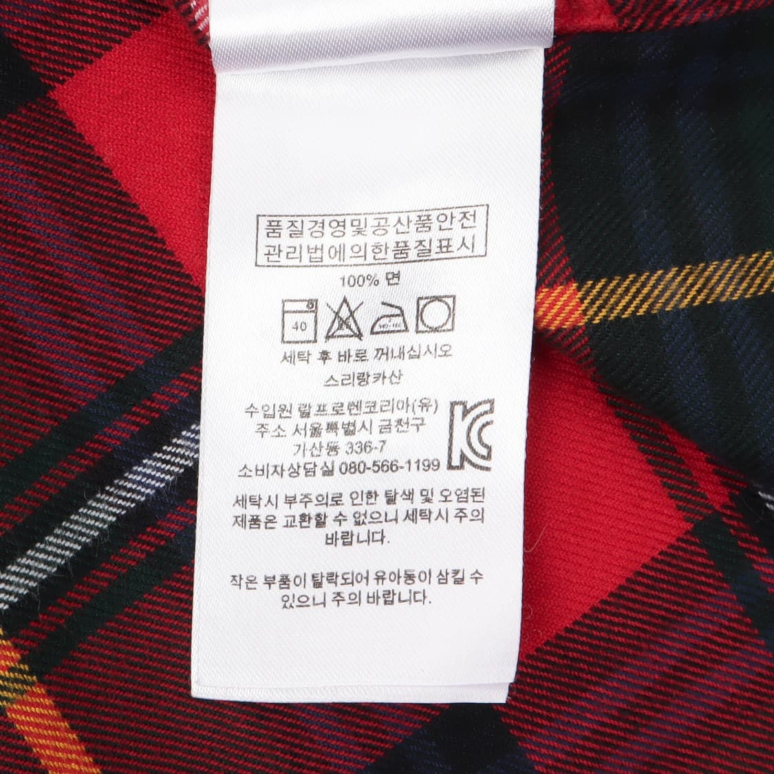 폴로 랄프로렌 신형 레드 타탄 체크 셔츠 상품이미지10