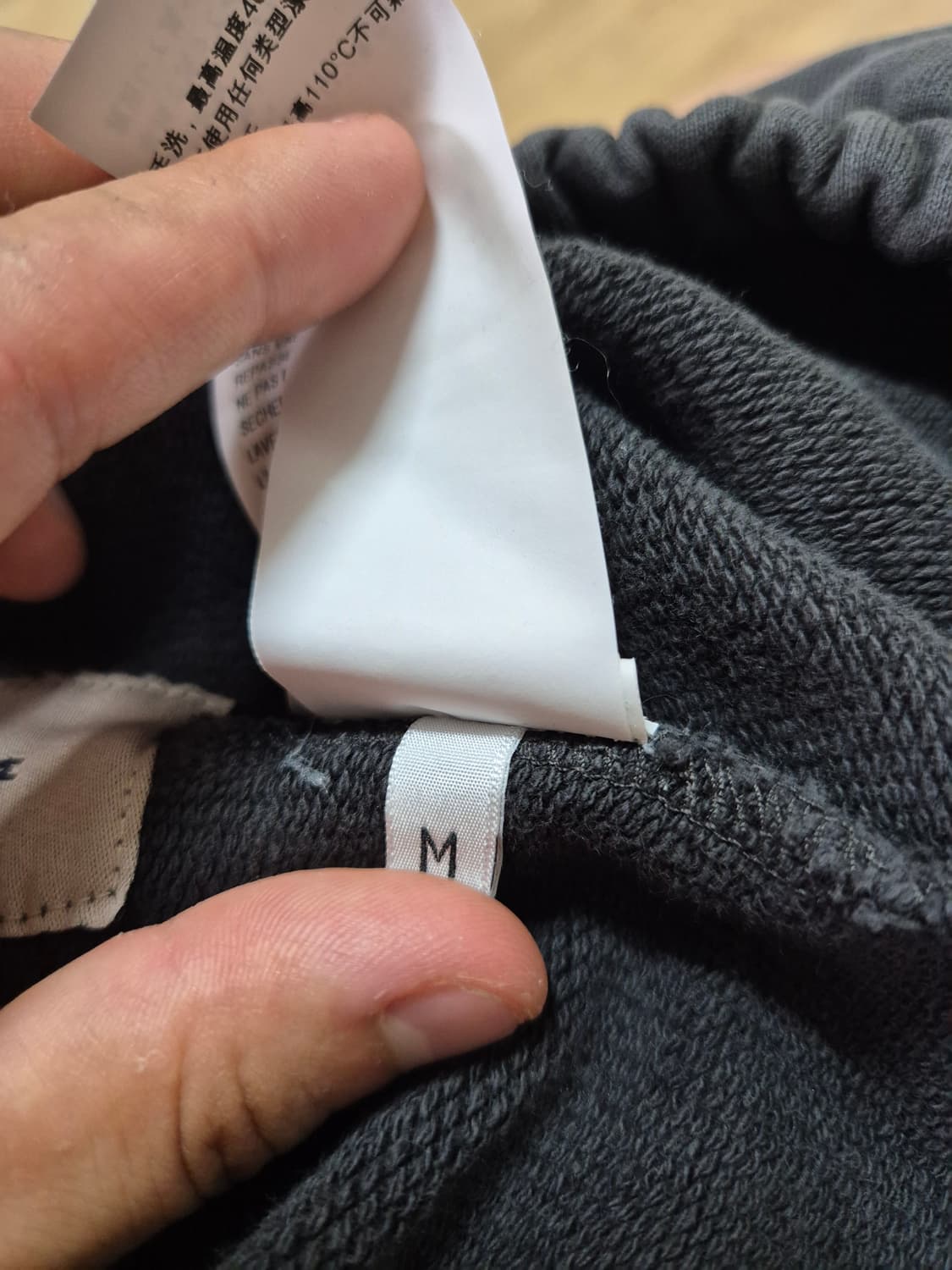 [M] 이지 시즌 Yeezy season 5 calabasas 칼라바사스 상품이미지5