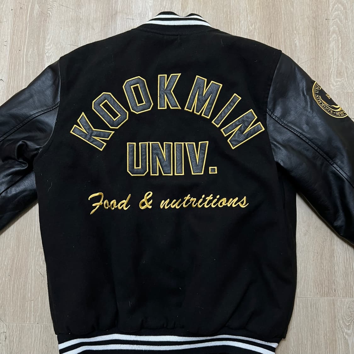 국민대 국민대학교 바시티자켓 과잠 M/95  상품이미지4