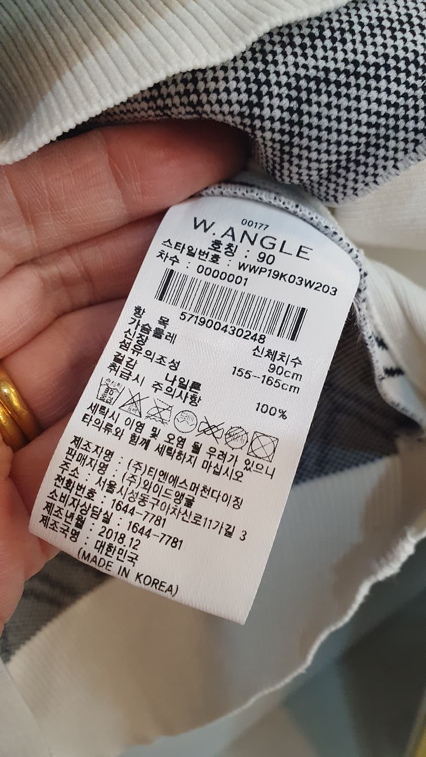 여성 와이드앵글 골프니트조끼90
상태깨끗아주좋아요 
이뻐요 상품이미지3