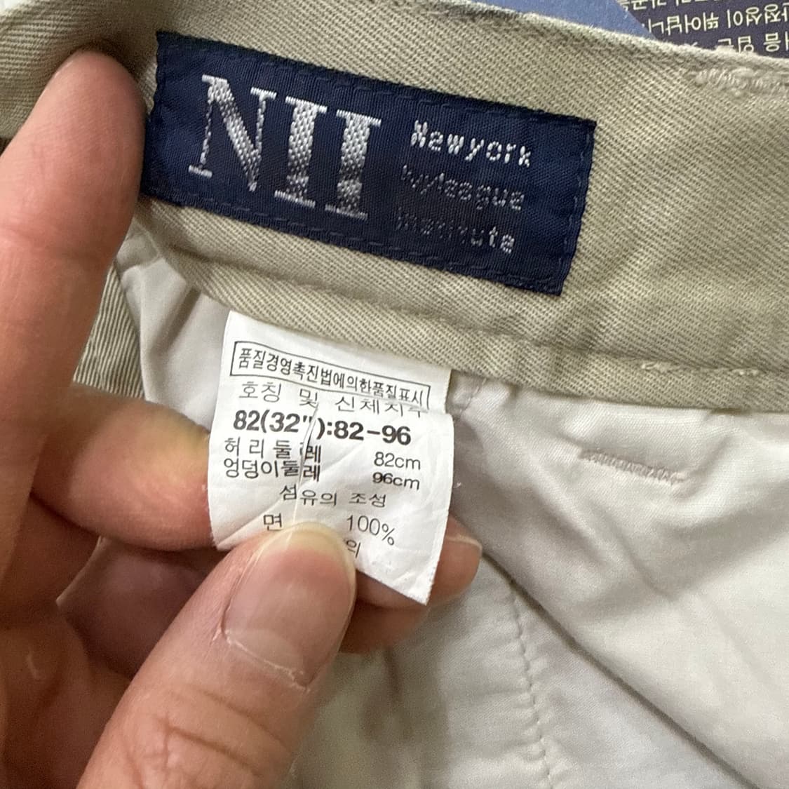 82 새상품 NII 치노팬츠 0331T 상품이미지4