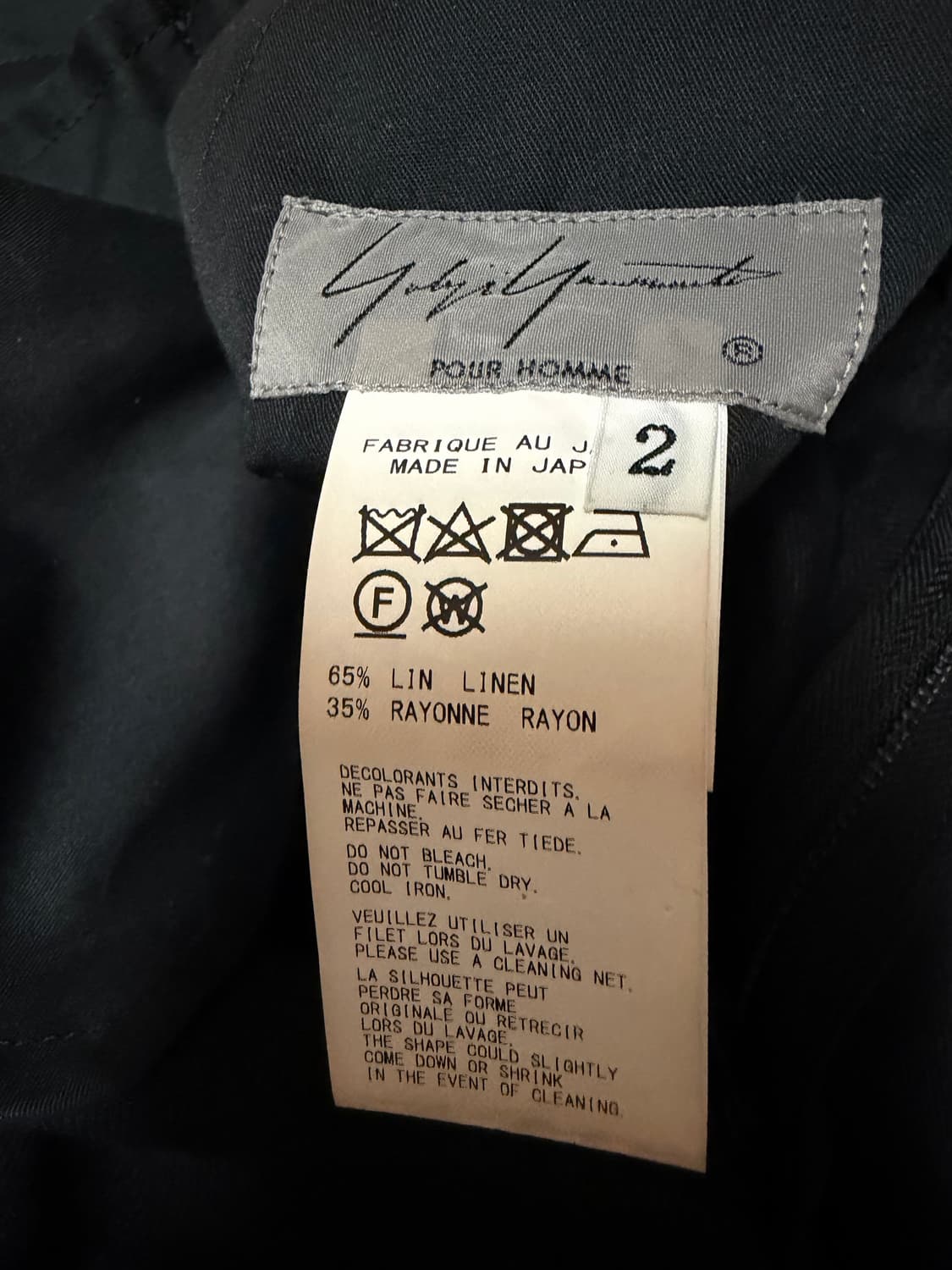 요지 상품이미지3