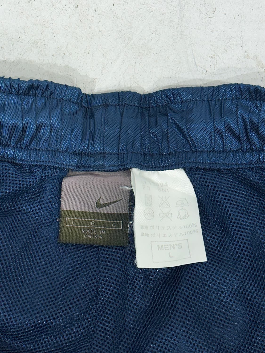 나이키 네이비 와이드 화이트 사이드 라인 트랙 팬츠 댄스 추리닝 바지 L 상품이미지7