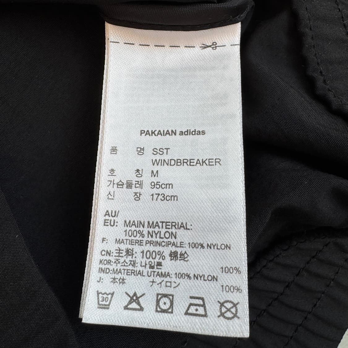 아디다스 신형 파이어버드 풀오버 삼선 바람막이 자켓 상품이미지5