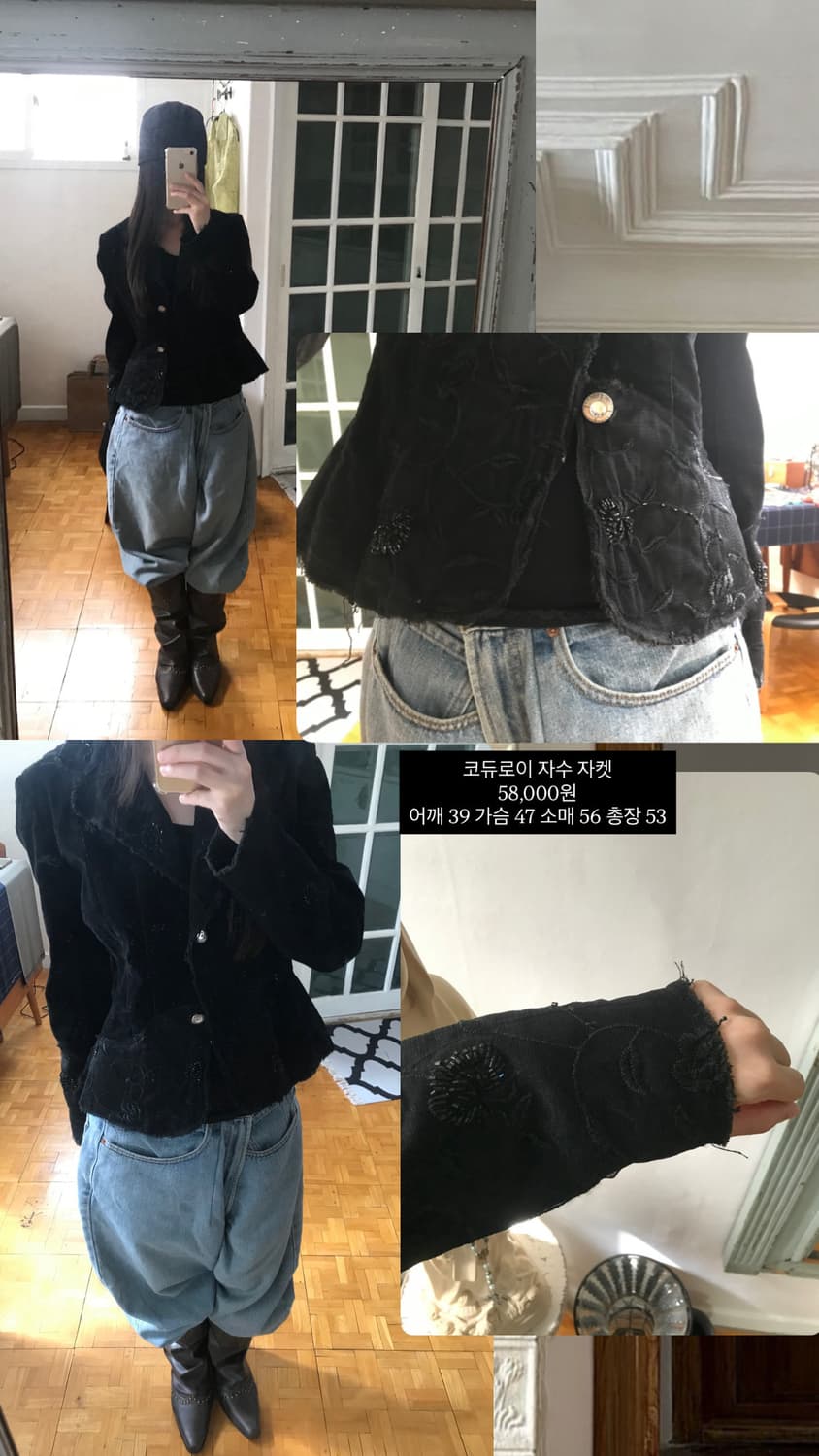vintage corduroy jacket 상품이미지6
