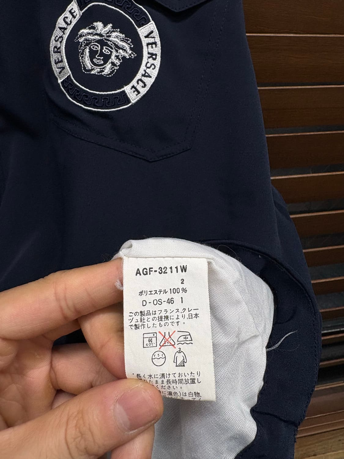 베르사체 올드스쿨 자수 바람막이 자켓 상품이미지9