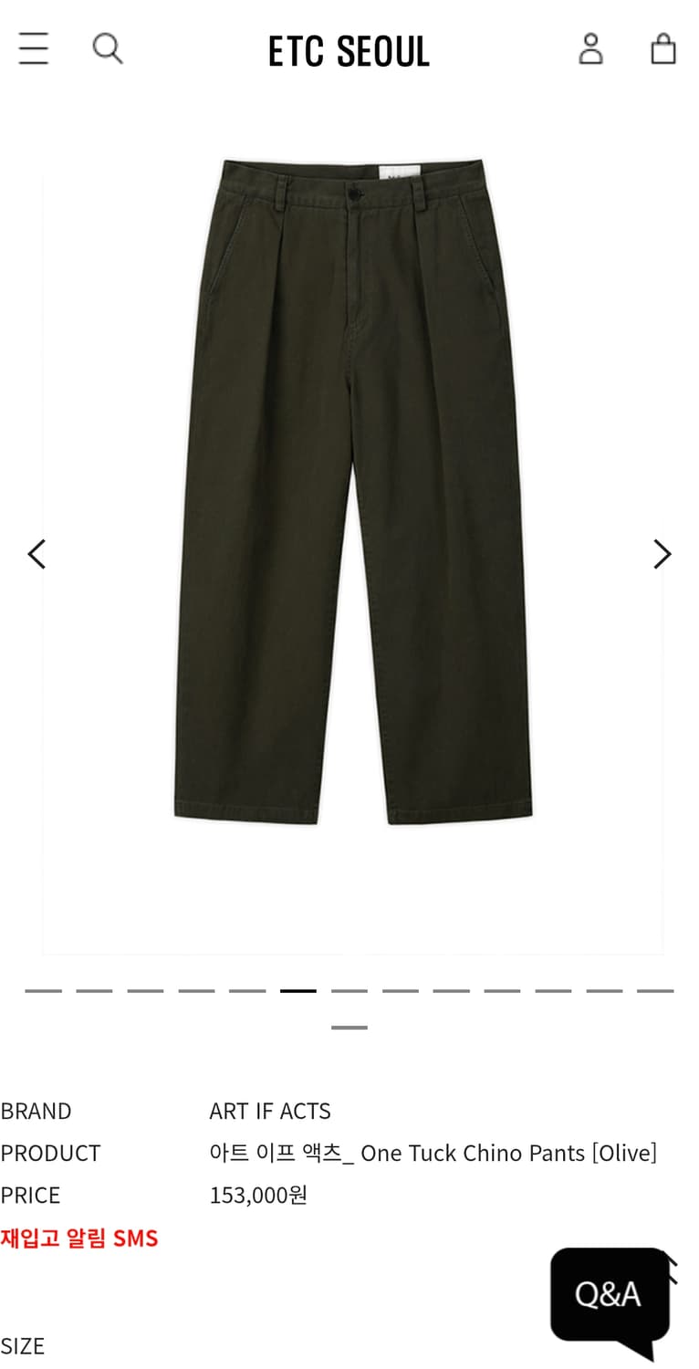 아트이프액츠 원턱 치노팬츠 올리브 L사이즈 판매합니다 상품이미지7