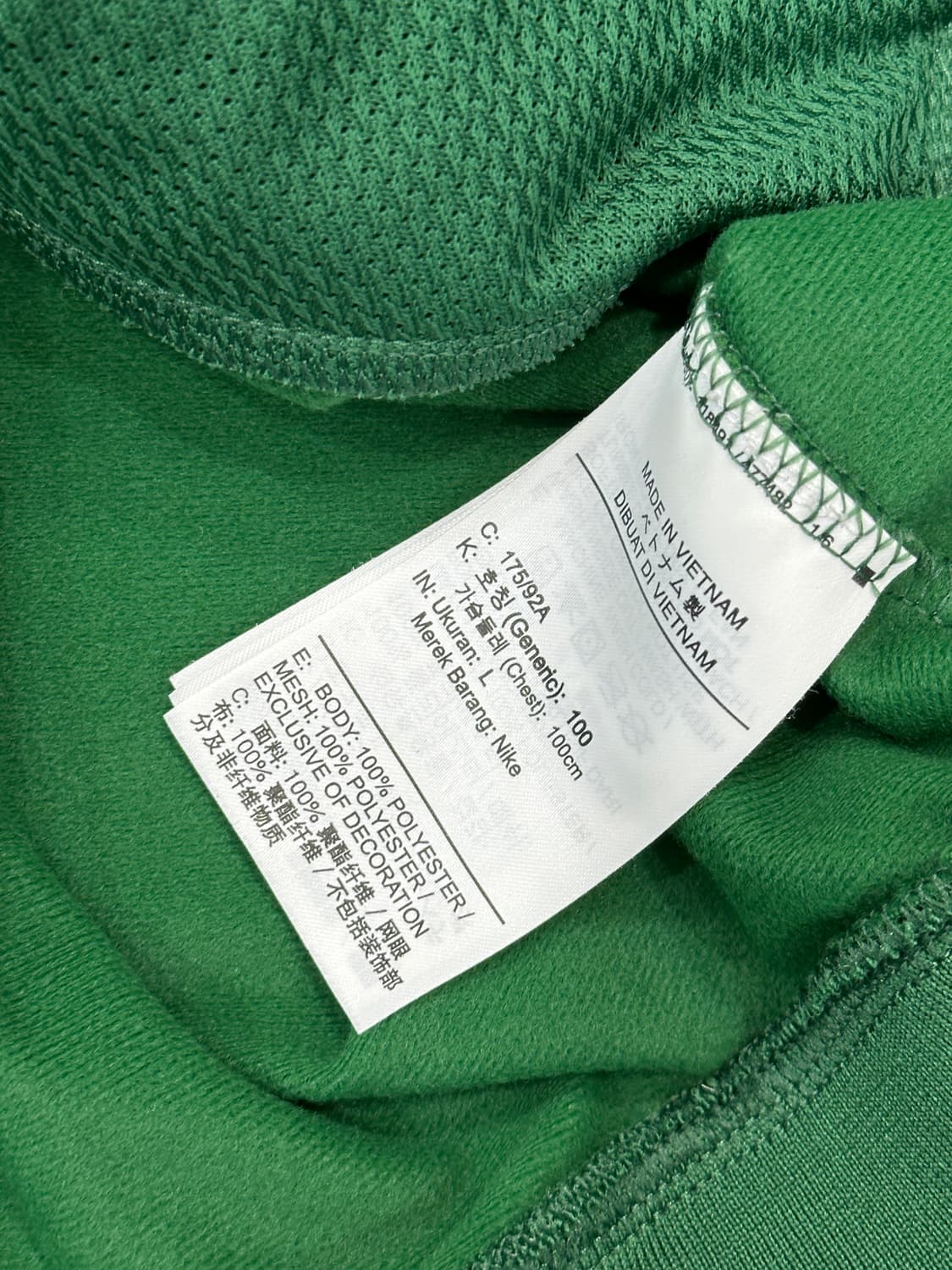 나이키 코트헤리티지 저지 그린L 상품이미지5