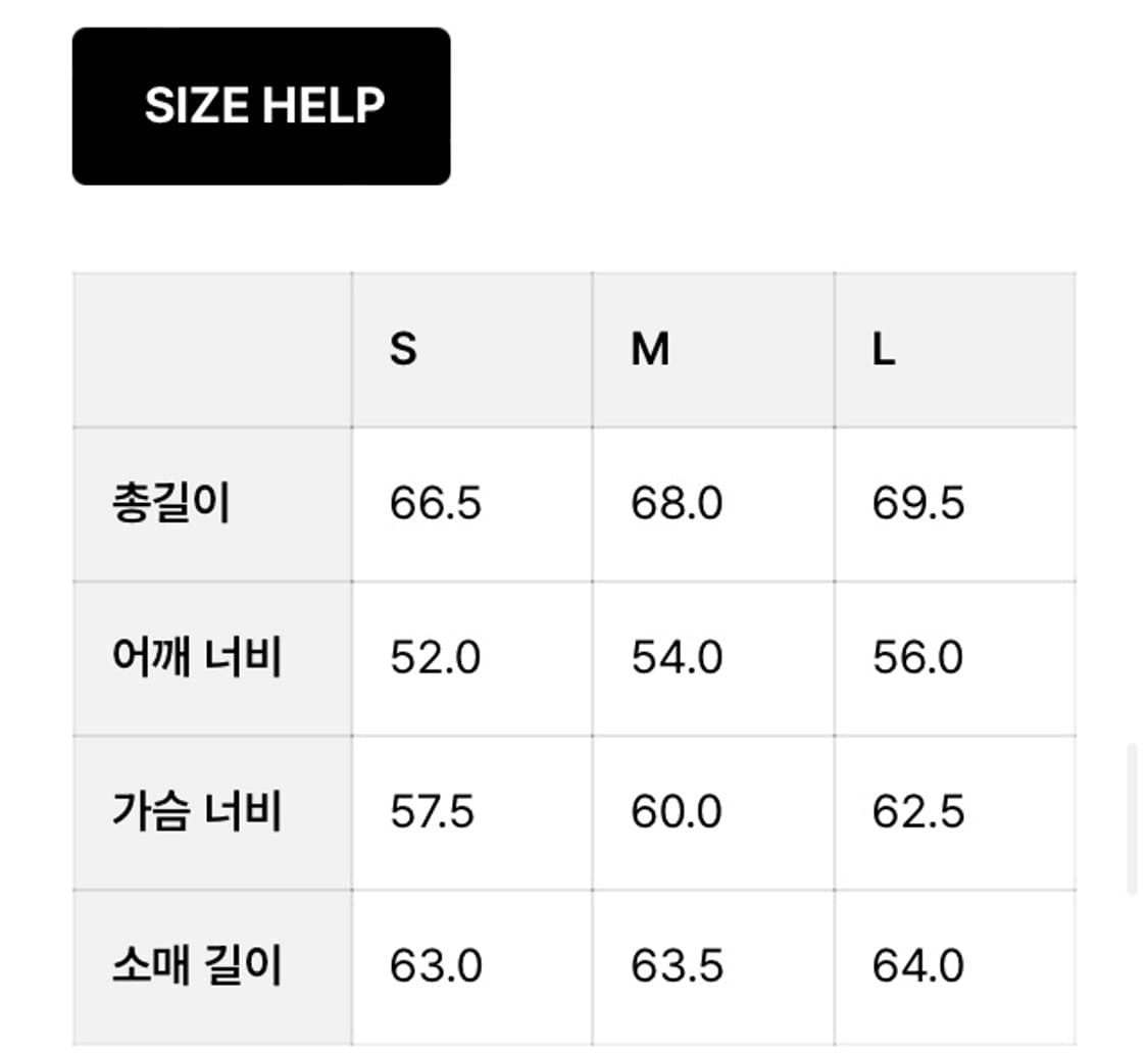 언어펙티드 패디드 셔츠 자켓 블랙 판매합니다 상품이미지3