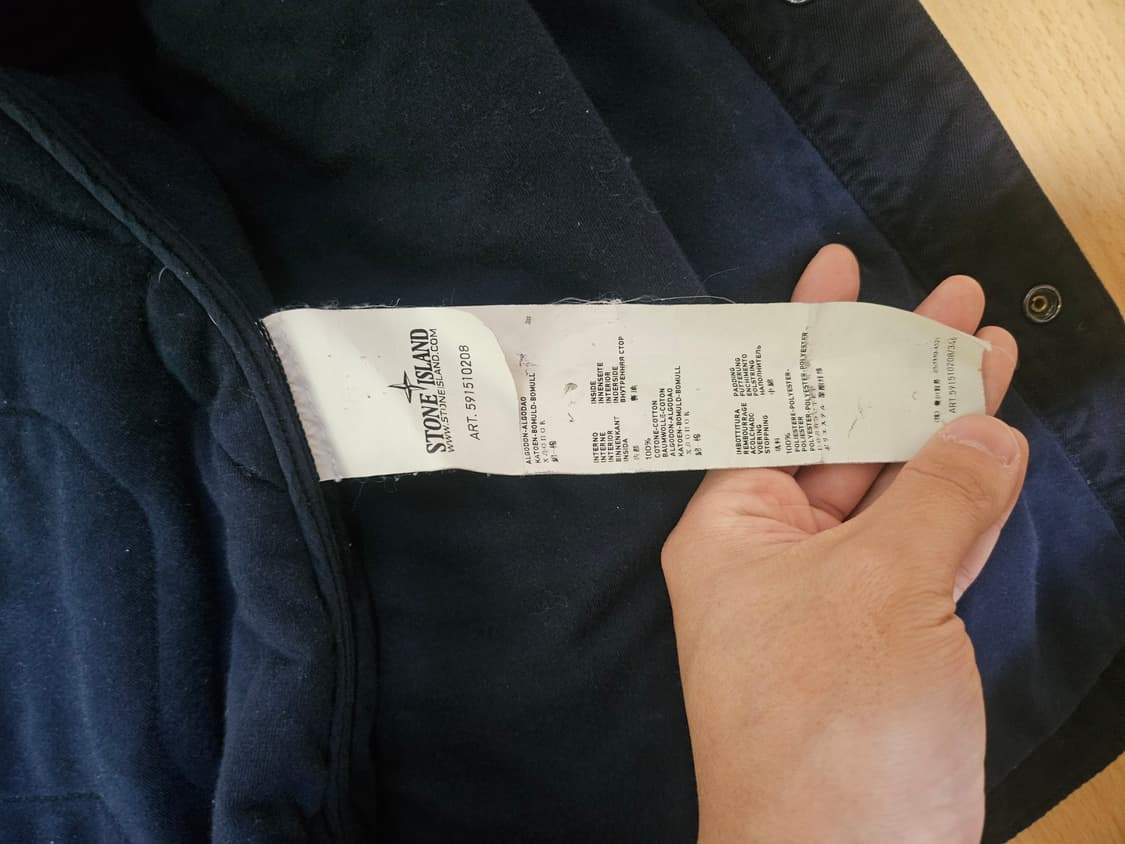 정품 스톤아일랜드 쿼팅 자켓 m사이즈 상품이미지3