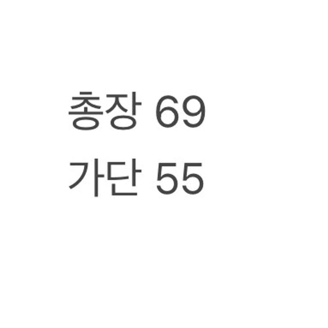 (L/정품) 리바이스 엔지니어드 데님 자켓 a1 상품이미지7