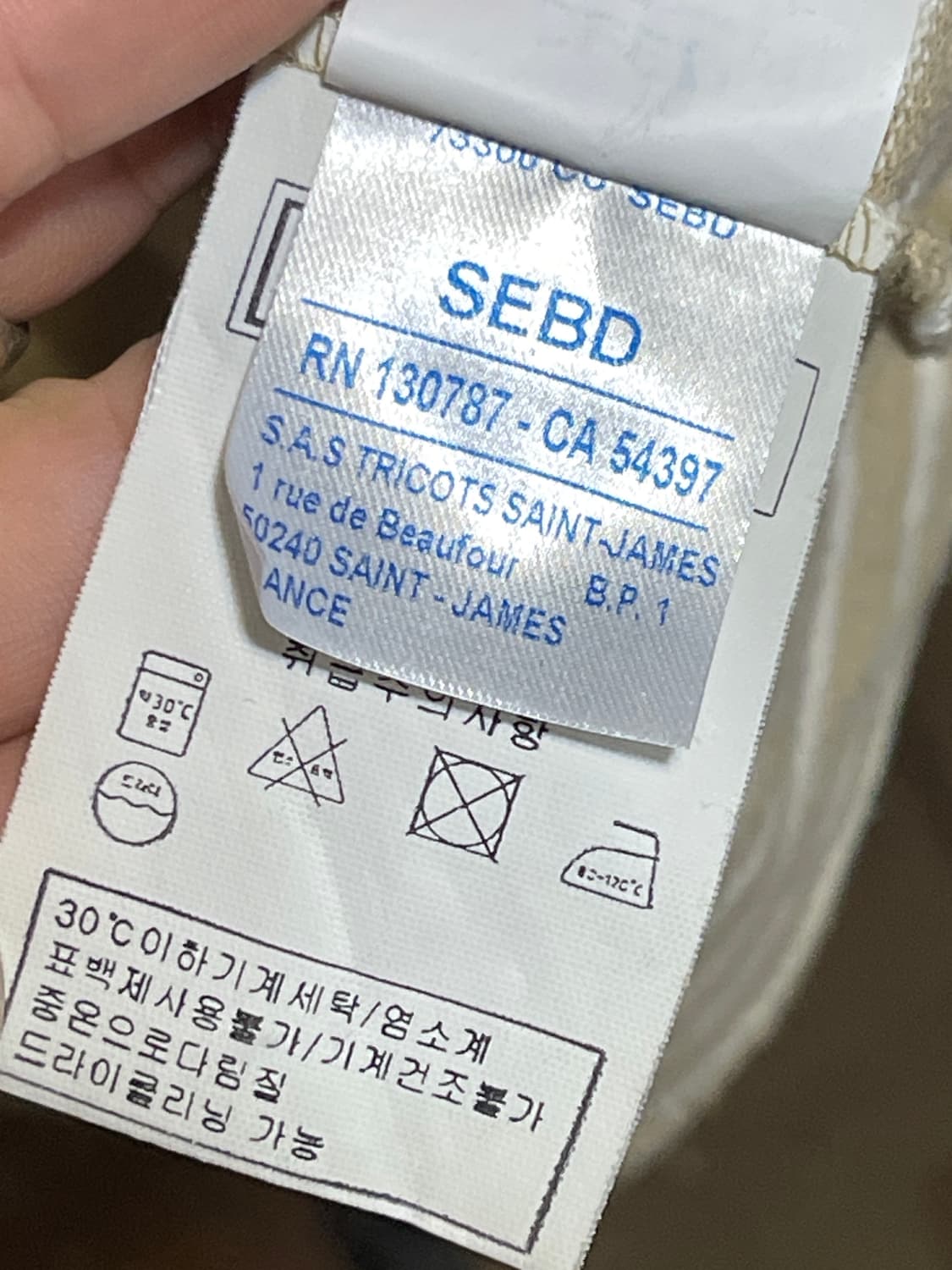 saint james 엘보우 패치 롱슬리브 상품이미지7