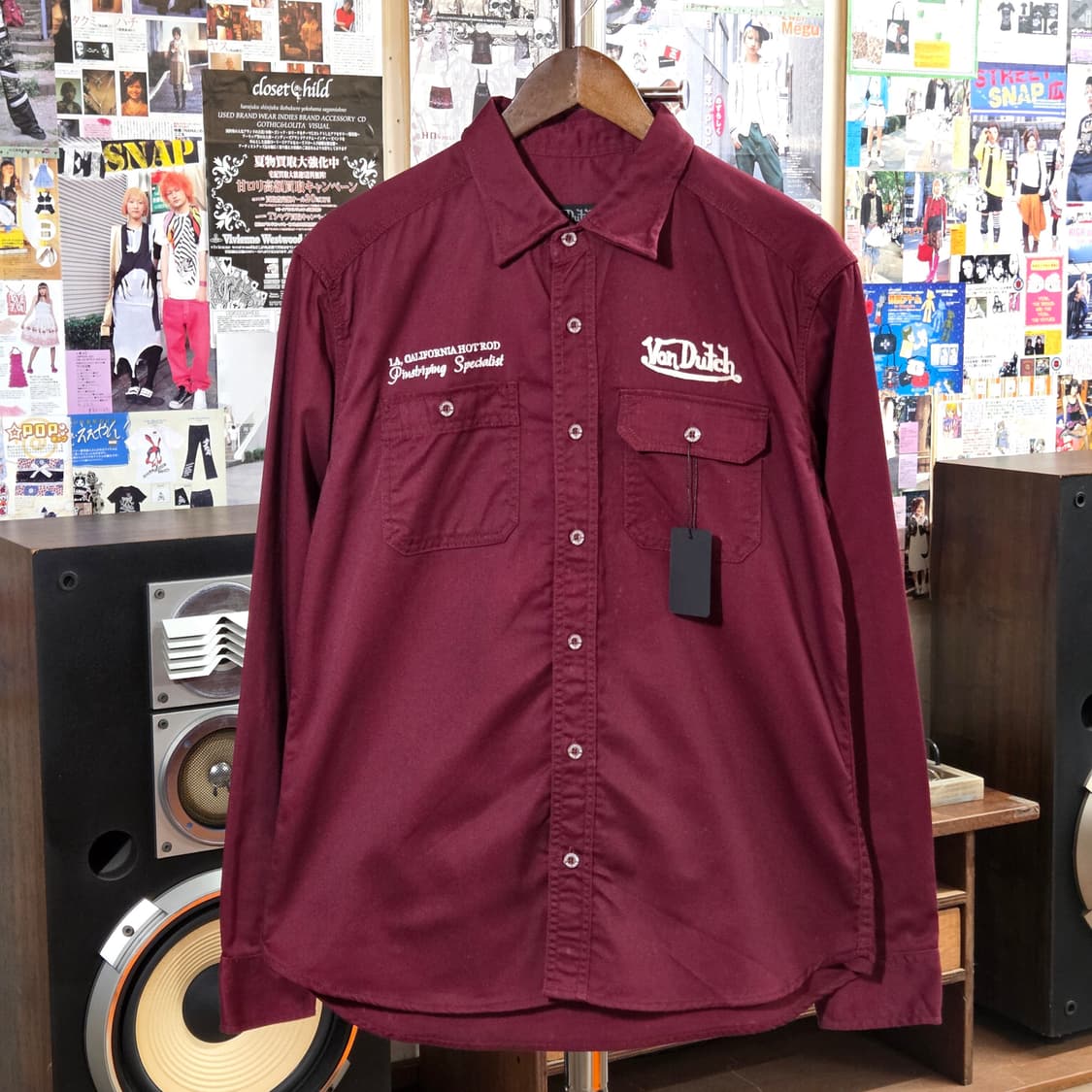 JPN 본더치 자수 레터링 버건디 셔츠 상품이미지2