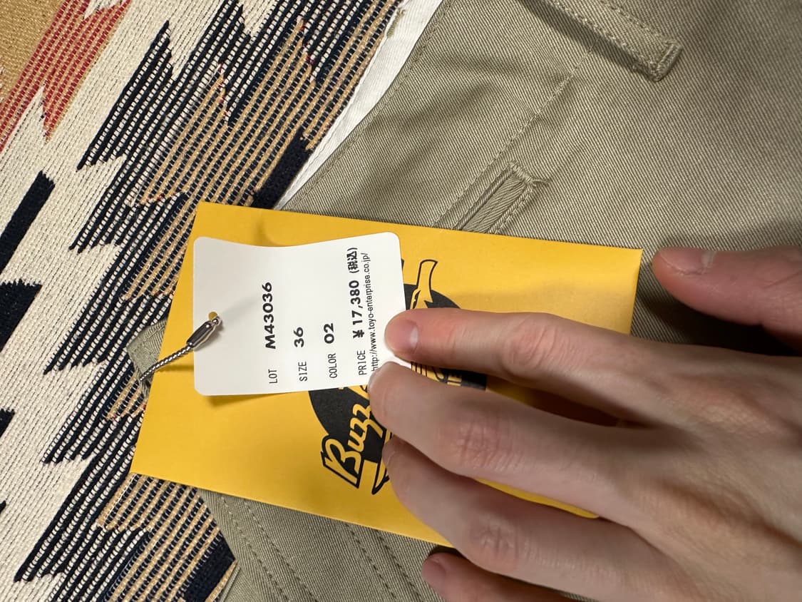 버즈릭슨 치노팬츠 36 새상품 M43036 상품이미지2