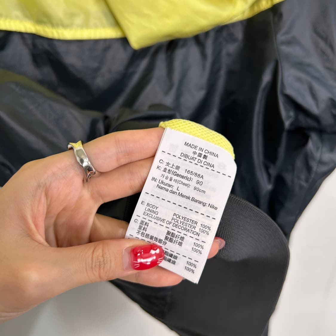 나이키 여성 바람막이 90 상품이미지5