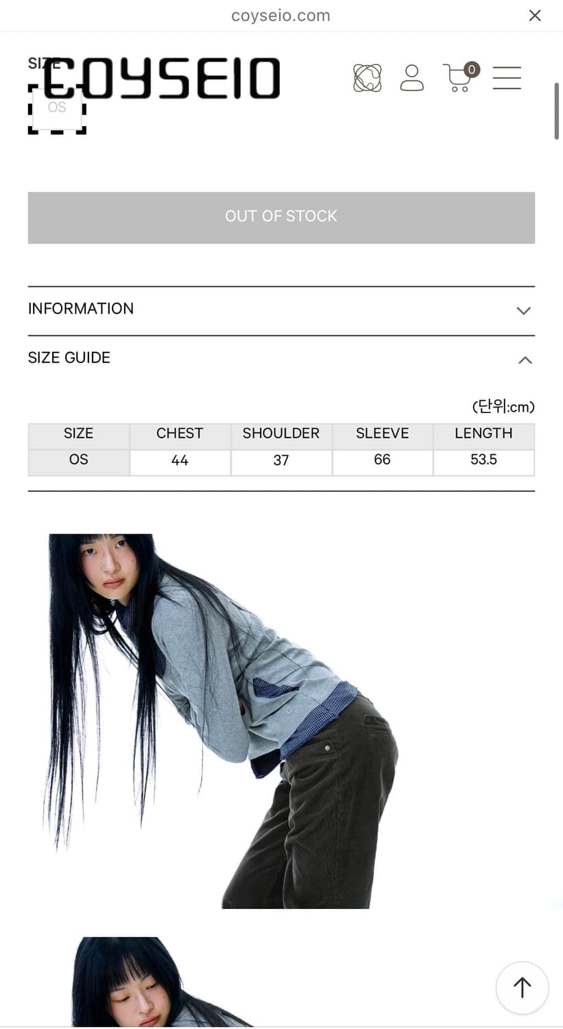 코이세이오 리버서블 카라 롱슬리브 멜란지 그레이 상품이미지2