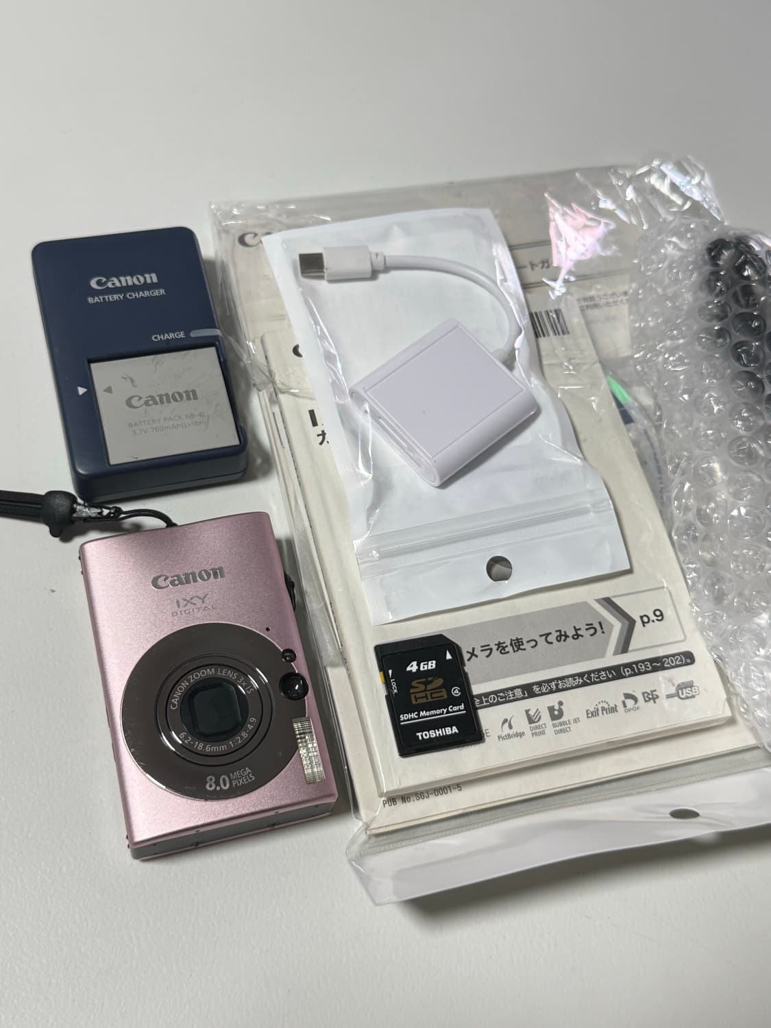 레어 핑크 장원영 리사 디카 캐논 ixus 80/ixy 20is 상품이미지5