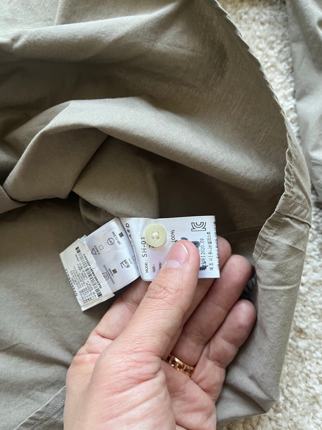 브라운야드 Steady Shirt (103-105) 상품이미지7