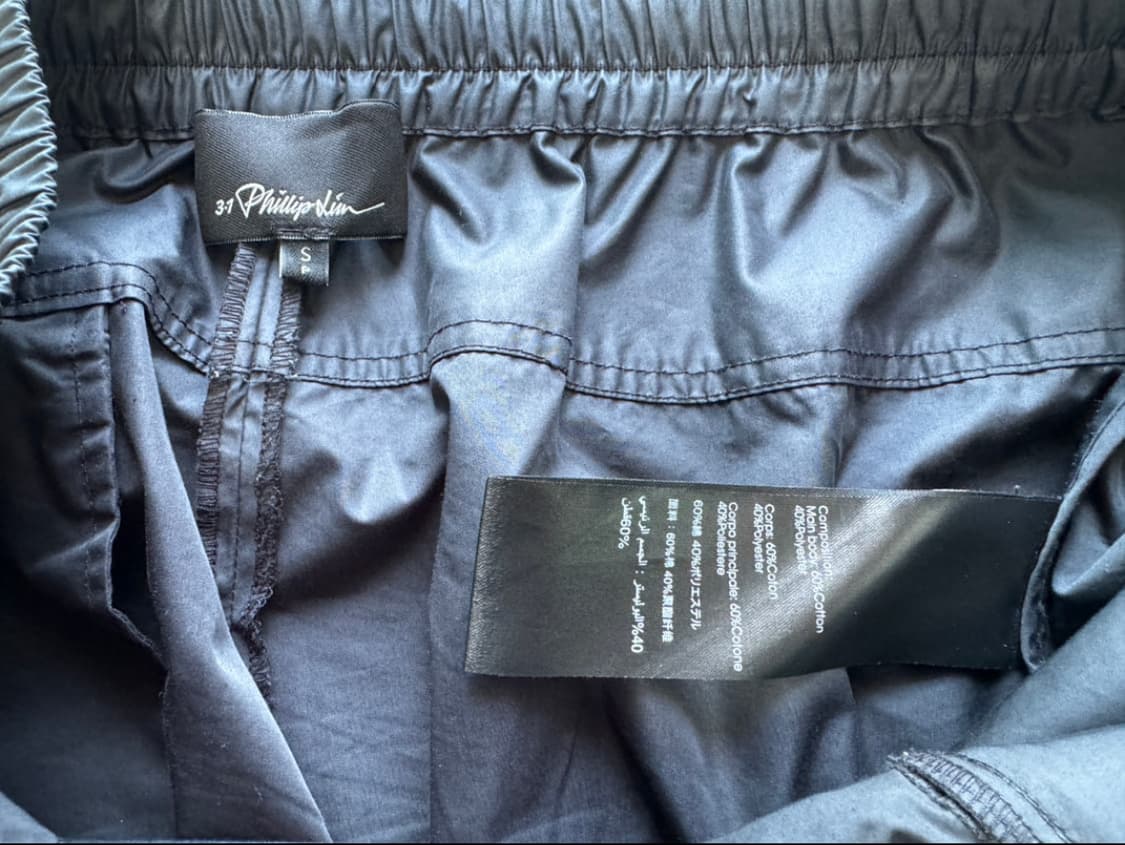 3.1 필립림 포플린 지퍼 스트링 조거 팬츠 3.1 phillip lim 상품이미지4