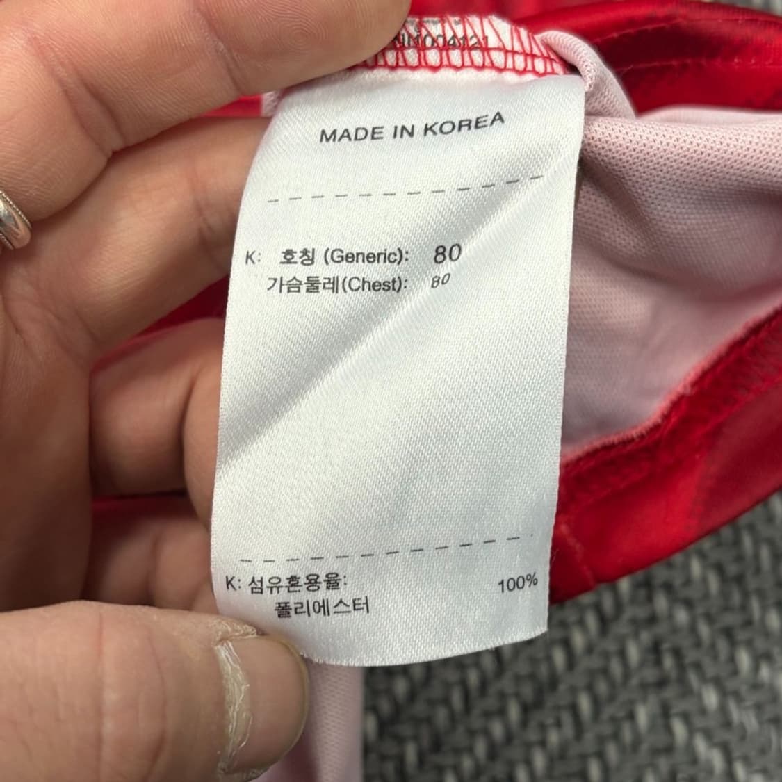 나이키 코리아 티셔츠 v2807 상품이미지8