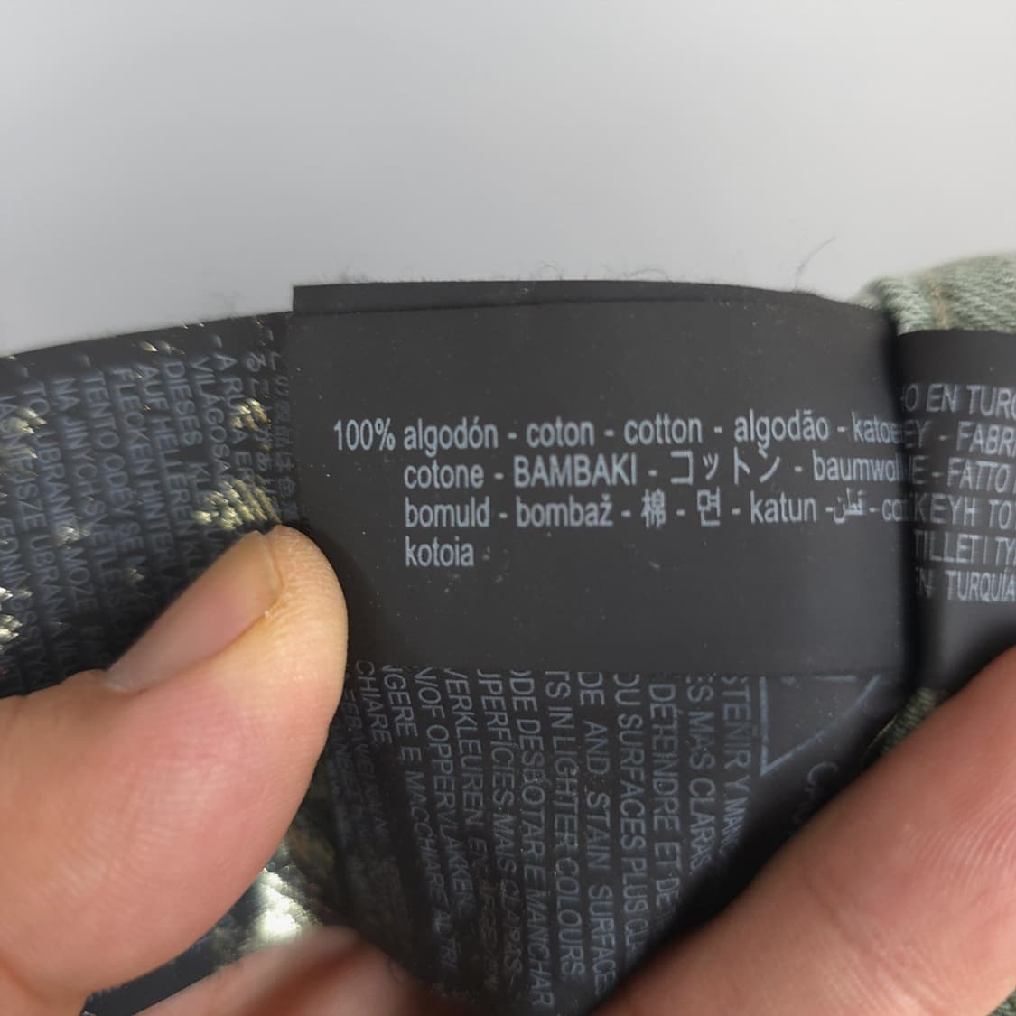 새제품) 자라 ZARA 메탈릭 페인트 코튼 진 팬츠 골드카키 34 상품이미지10