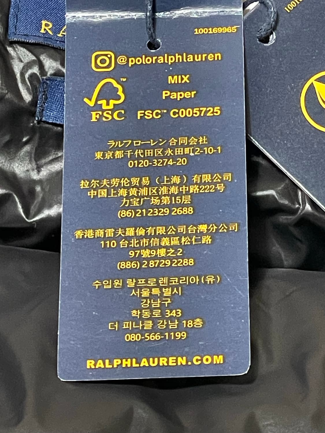 폴로 랄프로렌 고햄 패딩 M 상품이미지6