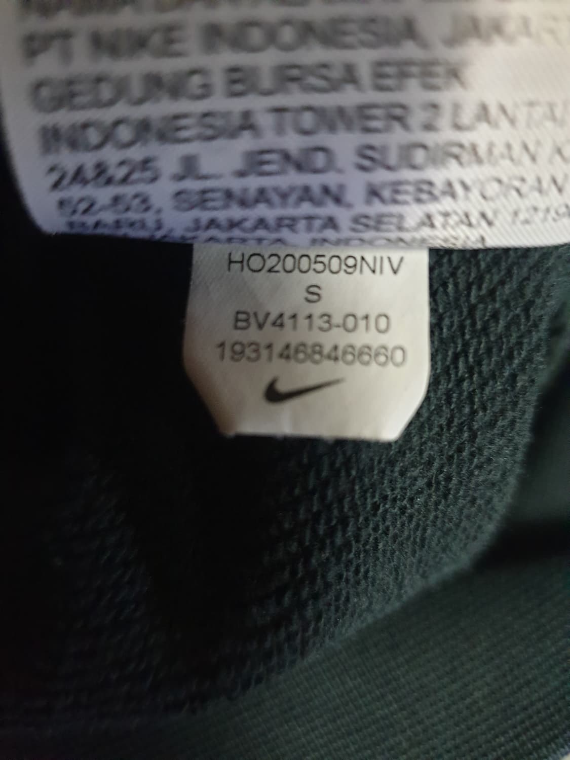 나이키 에센셜 빅스우시 크롭 크루넥 탑 맨투맨 블랙 (S) 상품이미지5