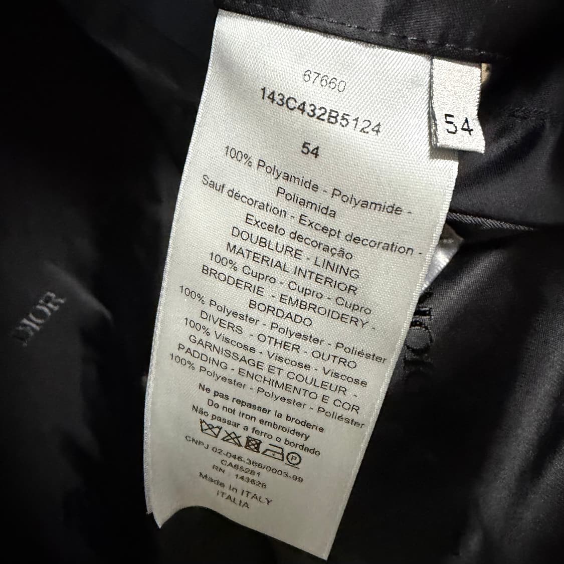 [S+급/54] 디올 X 피터도이그 백로고 블루종 봄버 자켓 상품이미지8