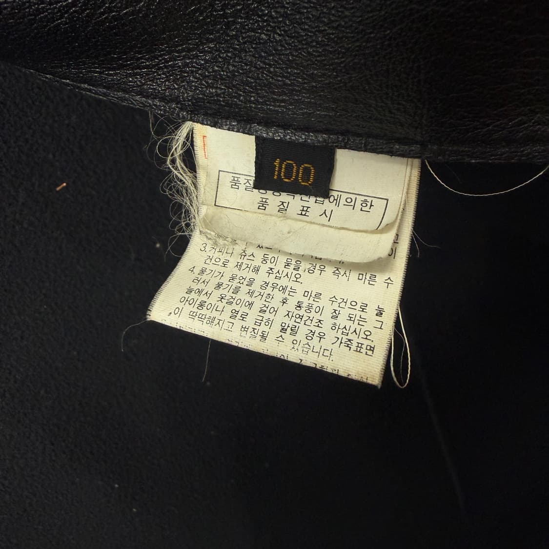 양가죽 카코트 상품이미지6