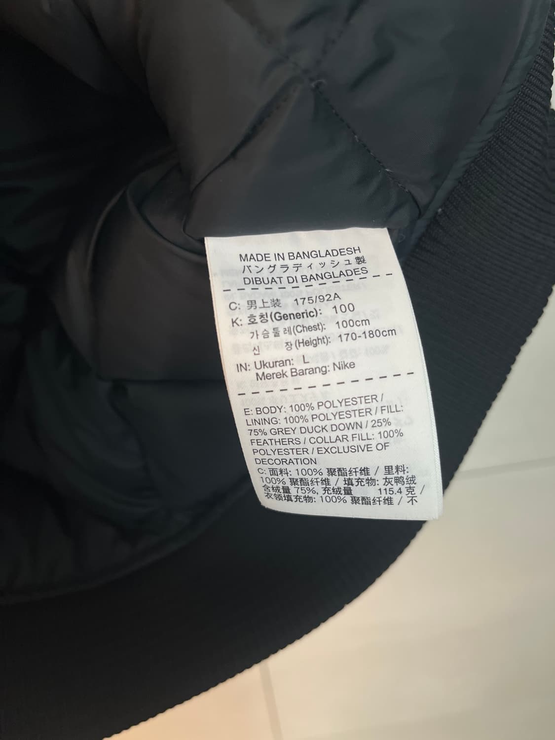 나이키 모던 패딩 베스트 조끼 블랙 [L] 상품이미지6