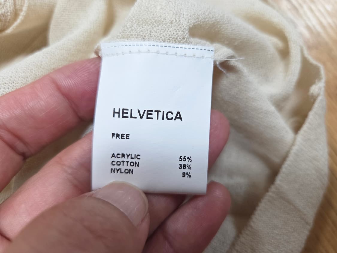 헬베티카(HELVETICA) 아더 가디건 55-66 새상품 상품이미지7
