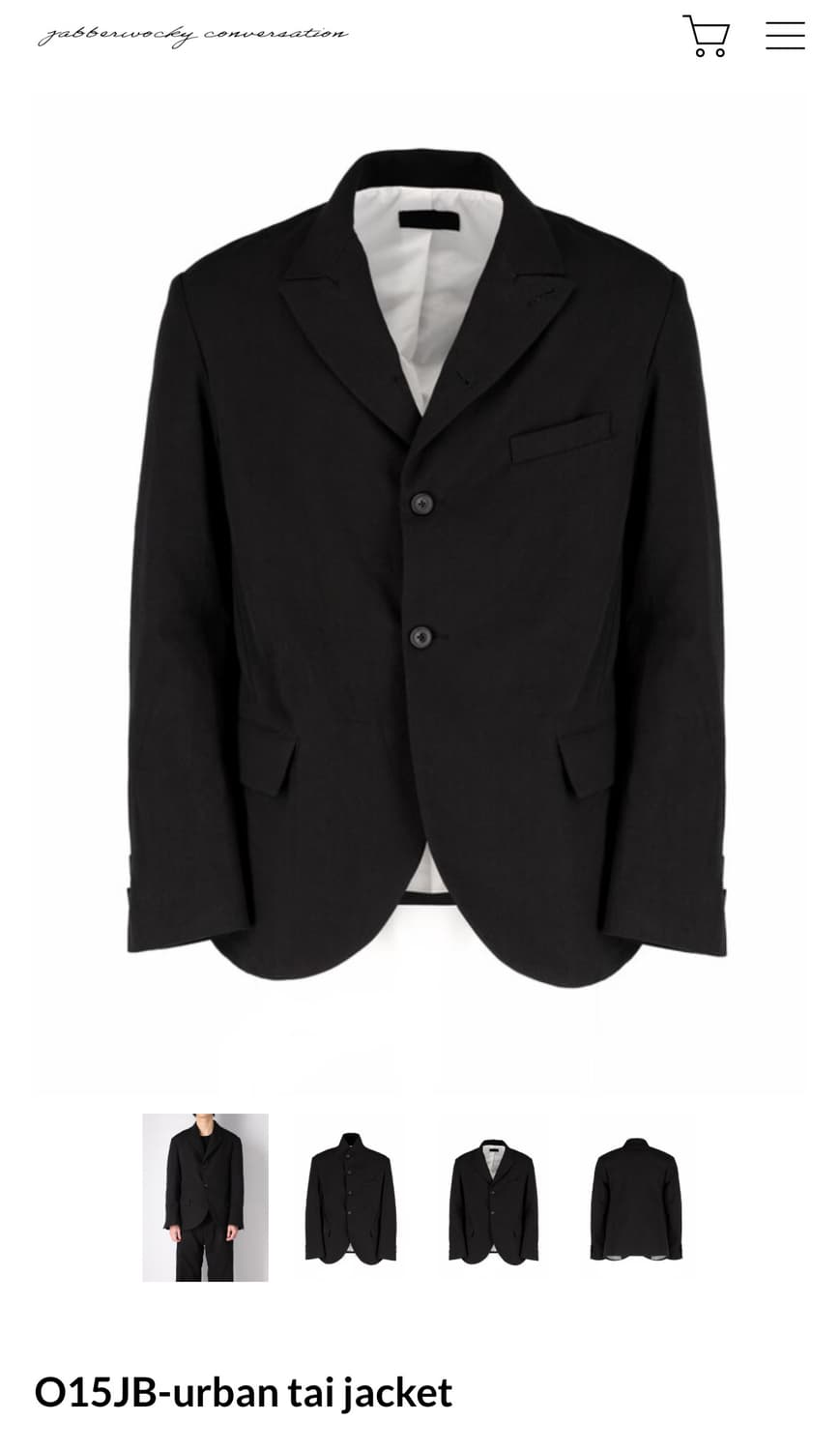 구매) 자바워키 어반 타이 자켓 1사이즈 상품이미지1