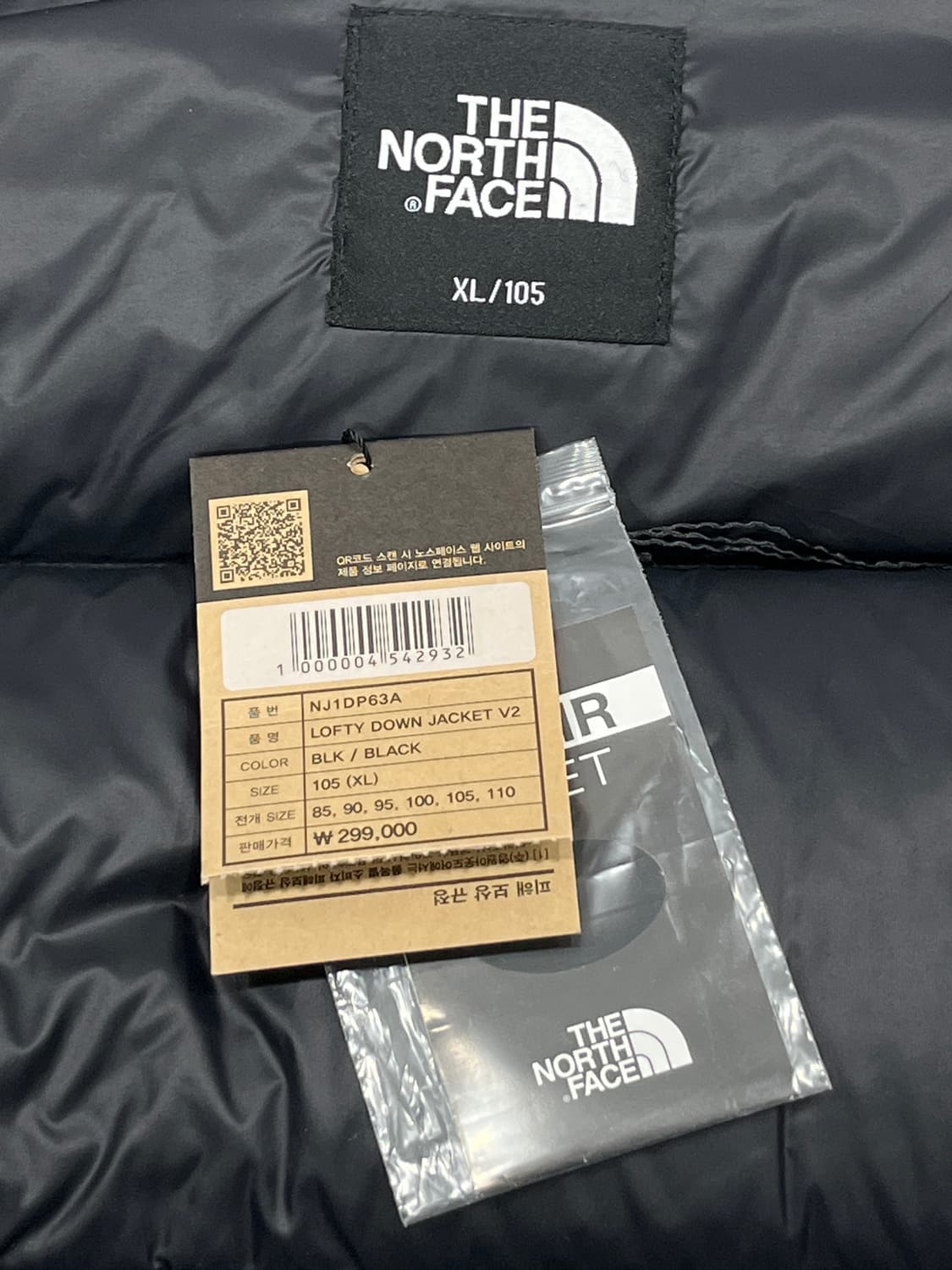 노스페이스 로프티 패딩 XL 블랙 상품이미지2
