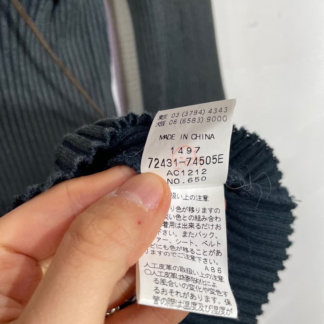 펑크 디테일 골지 니트 상품이미지7