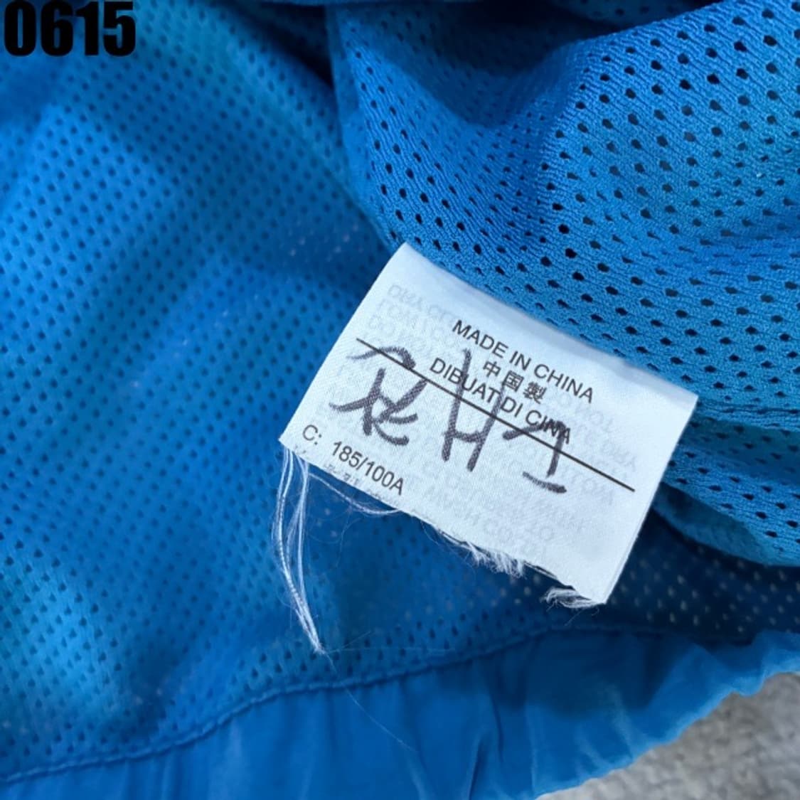 조던 바람막이  상품이미지3