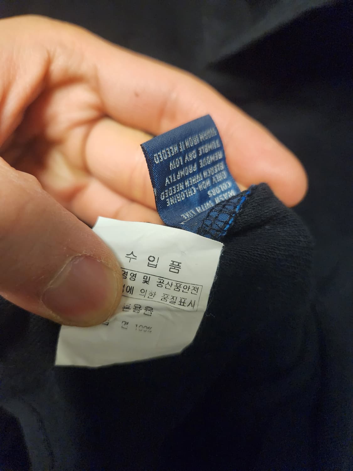 폴로 랄프로렌 블랙 반팔 PK티 L 상품이미지3