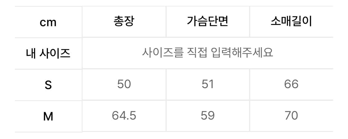 할로미늄 와플 후디 Black S 상품이미지4